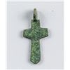 Image 2 : 15th Century Russian Orthodox Child Cross Pendant