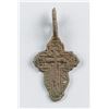 Image 1 : 17-18th Century Russian Orthodox Cross Pendant
