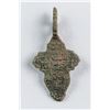 Image 2 : 17-18th Century Russian Orthodox Cross Pendant