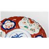 Image 2 : 3 19th Century Japanese Porcelain Imari Plates
