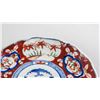 Image 3 : 3 19th Century Japanese Porcelain Imari Plates