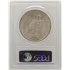 Image 2 : 1923 $1 Peace Silver Dollar Coin PCGS MS63