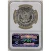 Image 2 : 1881-S $1 Morgan Silver Dollar Coin NGC MS65