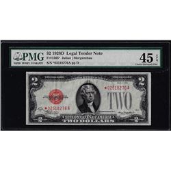 1928D $2 Legal Tender STAR Note Fr.1505* PMG Choice Extremely Fine 45EPQ