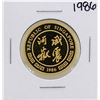 Image 2 : 1986 Singapore 1/2 Oz. Gold Coin Year of the Tiger