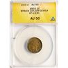 Image 1 : 1903 Indian Head Cent Struck 10% Off Center ERROR ANACS AU50