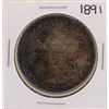 Image 1 : 1891 $1 Morgan Silver Dollar Coin Nice Toning
