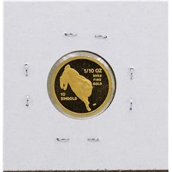 1987 Singapore 1/10 Oz. Gold Coin Year of the Rabbit