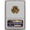 Image 2 : 1925-D $2 1/2 Indian Head Quarter Eagle Gold Coin PCGS MS62