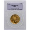 Image 1 : 1986 $25 American Gold Eagle Coin PCGS MS69