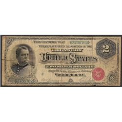 1886 $2 Hancock Silver Certificate Note - Splits & Tears