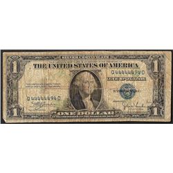 1935C $1 Silver Certificate Note FANCY Serial Number