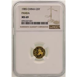 1985 China 5 Yuan Panda Gold Coin NGC MS69