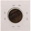 Image 2 : 1864 Two Cent Piece Coin