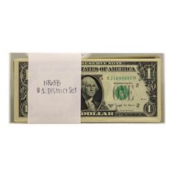 Lot of (5) District Sets of 1963B $1 Federal Reserve Notes