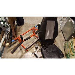 CHAIR MASSAGE HEATER HOME EDITION AND CHIN UP BAR