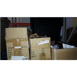 3 NEW IN BOX VANITY BATHROOM LIGHTS