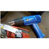 Image 3 : BLACK AND DECKER 6.5 AMP HAMMER DRILL AND HEAT GUN