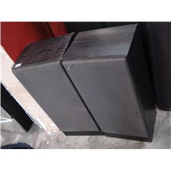 PAIR OF SOUND DYNAMICS SPEAKERS