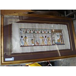 LARGE EGYPTIAN PAPYRUS PICTURE