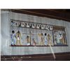 Image 2 : LARGE EGYPTIAN PAPYRUS PICTURE