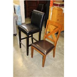 LEATHER BAR STOOL AND DINING CHAIR