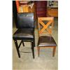 Image 2 : LEATHER BAR STOOL AND DINING CHAIR