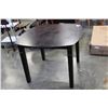 Image 1 : SQUARE MODERN DARK FINISH TABLE