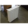 Image 2 : AMERICAN BATH STORAGE CABINET