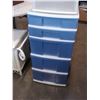 Image 2 : 2 PLASTIC ORGANIZERS