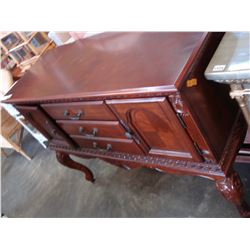 CARVED MAHOGANY SIDEBOARD