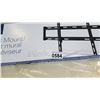 Image 3 : NEW OVERSTOCK INSIGNIA 47-80 INCH FIXED POSITION TV WALL MOUNT, COMPLETE, UP TO 120 LBS