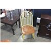 Image 1 : WOOD AND METAL FRAME DECORATIVE SIDE CHAIR