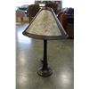 Image 2 : METAL TABLE LAMP
