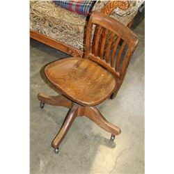 H KRUG WOOD OFFICE CHAIR