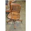 Image 2 : H KRUG WOOD OFFICE CHAIR
