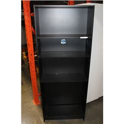 BLACK SIX FOOT BOOKSHELF