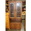 Image 1 : GLASS DOOR DISPLAY CABINET
