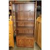 Image 3 : GLASS DOOR DISPLAY CABINET