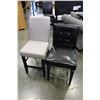Image 1 : LEATHER BAR STOOL AND FABRIC UPHOLSTERED BAR STOOL
