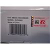 Image 4 : MULTIMEDIA RECORDER AND TP LINK GIGABIT ROUTER