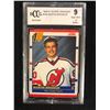 Image 1 : 1990-91 SCORE CANADIAN #439 MARTIN BRODEUR (9 NEAR MINT OR BETTER) BCCG