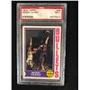 Image 1 : 1974 TOPPS #48 MANNY LEAKS (NM 7) PSA GRADED