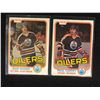 Image 1 : 1981-82 O-PEE-CHEE HOCKEY CARD LOT (MESSIER/ COFFEY)