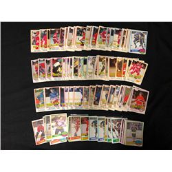 VINTAGE HOCKEY CARD LOT