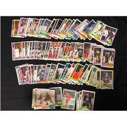 1980-81 O-PEE-CHEE HOCKEY CARD LOT