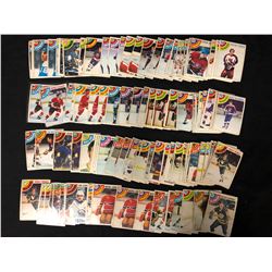 HOCKEY CARD LOT