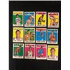 Image 1 : 1971 TOPPS BASKETBALL CARD LOT