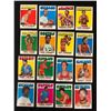 Image 1 : 1971 TOPPS BASKETBALL CARD LOT