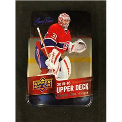 2015-16 UPPER DECK PATRICK ROY HOCKEY CARD